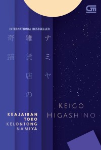 Image of E-Book Keajaiban Toko Kelontong Namiya