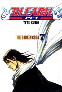 Image of Bleach 7: The Broken Coda
