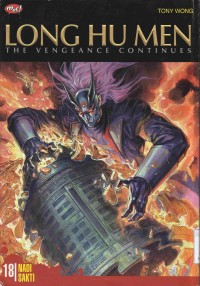 Image of Long Hu Men The Vengeance Continues 18: Nadi Sakti