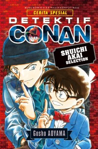 Image of DETEKTIF CONAN - SHUICHI AKAI SELECTION
