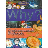 Image of Why? Mata Uang Kripto dan Rantai Blok - Comic Science Pengetahuan Dasar