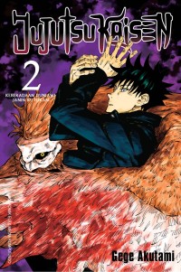 Image of JUJUTSU KAISEN - KEBERADAAN DUNIAWI JANIN KUTUKAN